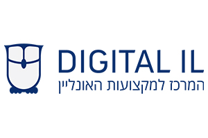 Digital-IL – המרכז למקצועות האונליין