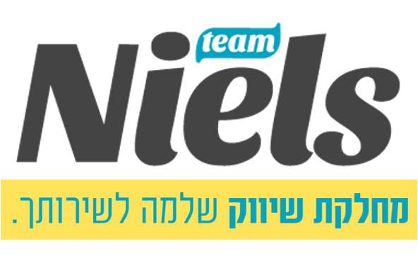 צוות נילס – Team Niels